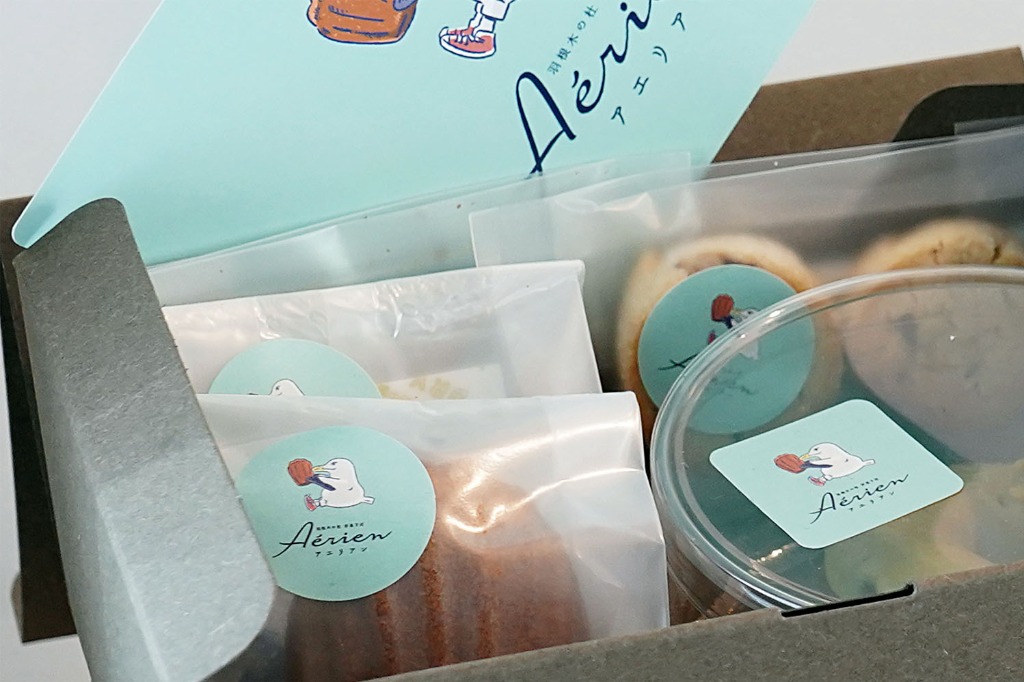 こんな方におすすめです